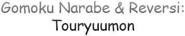 Gomoku Narabe & Reversi: Touryuumon (WonderSwan) Play Online